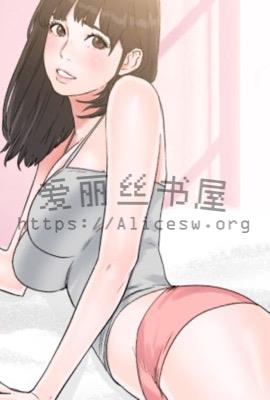 夏洛特性福